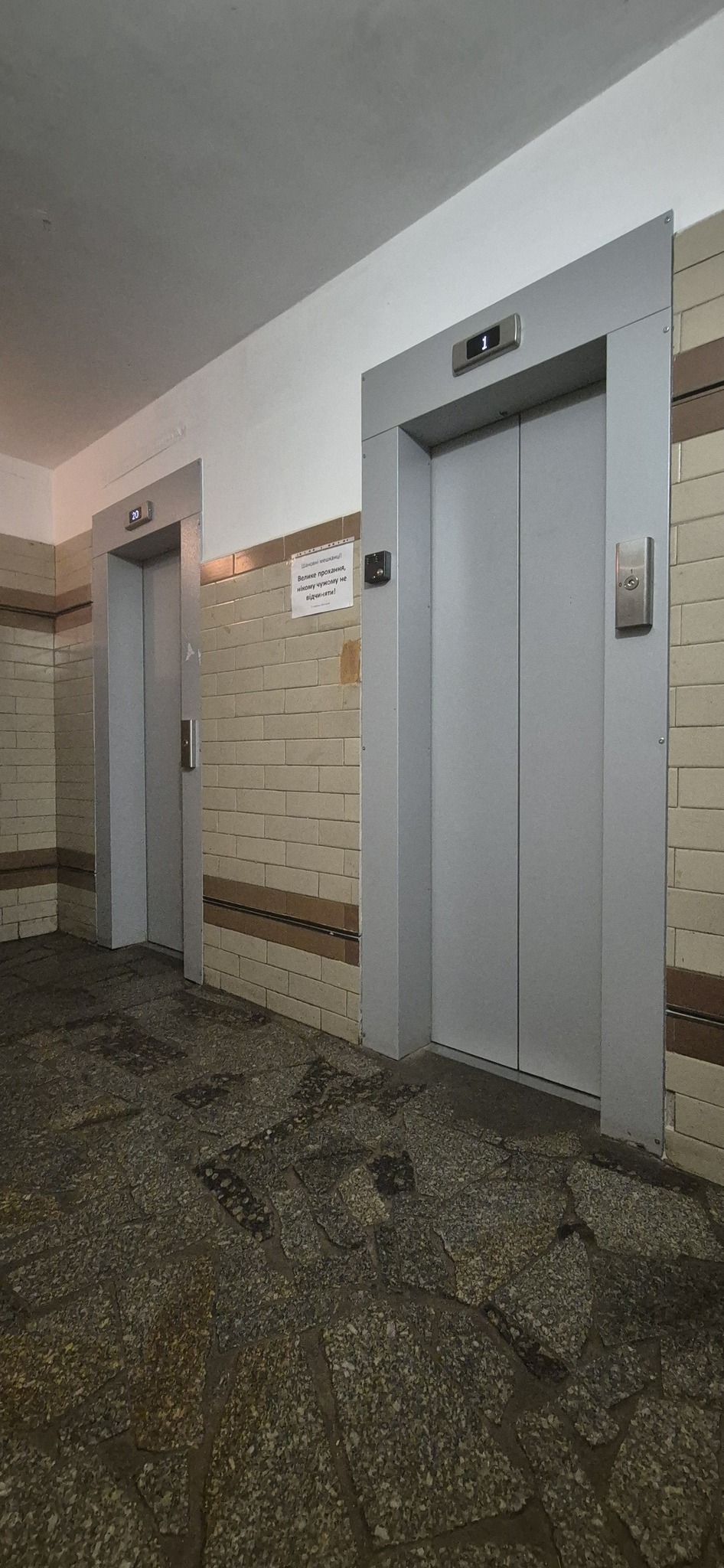 Аренда 4-комнатной квартиры 110 м², Владимира Маяковского просп., 5А
