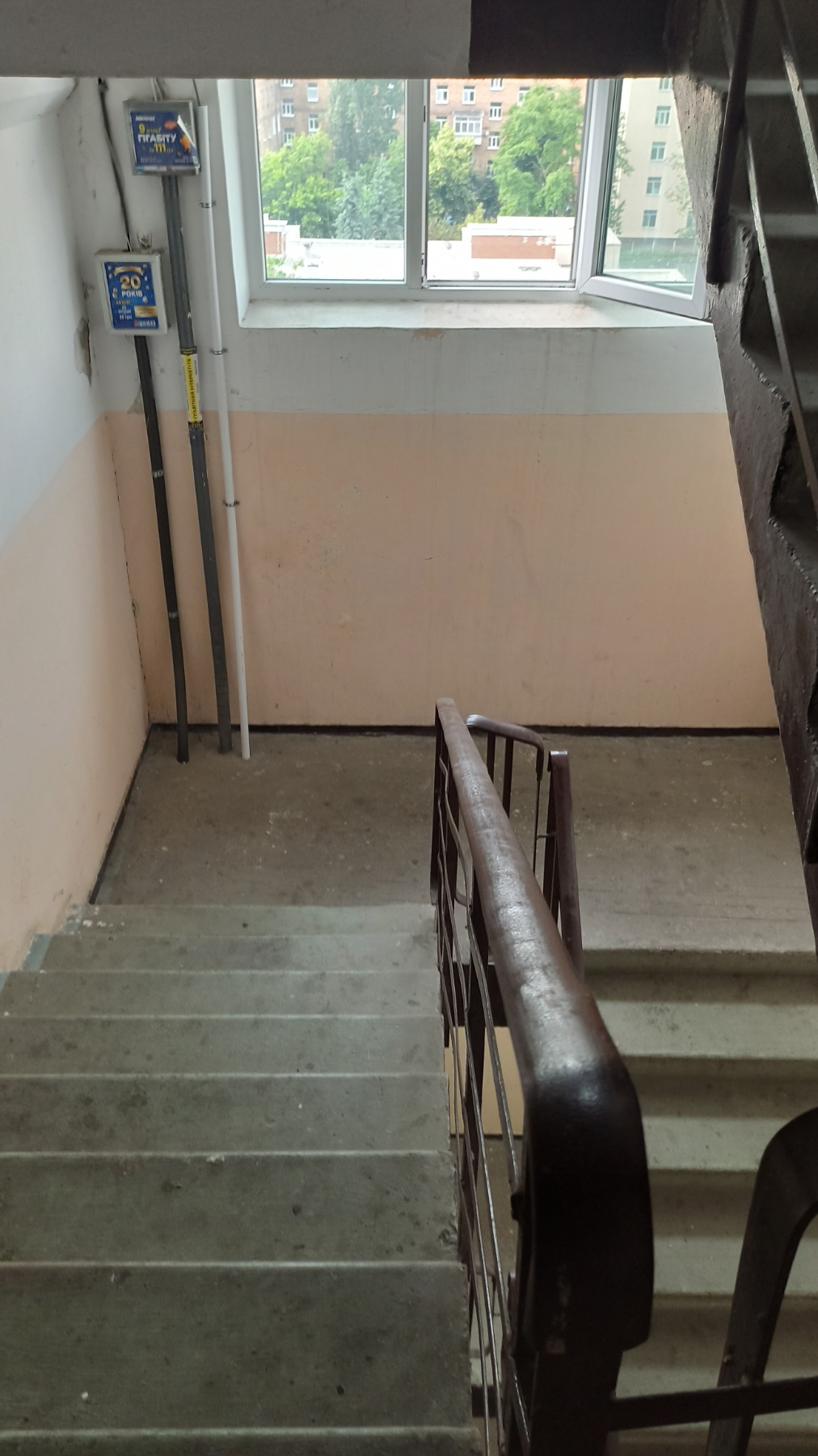 Аренда 2-комнатной квартиры 53 м², Старокиевская ул., 9