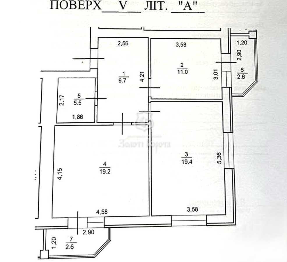 Продажа 2-комнатной квартиры 70 м², ЖК Волошковый, ДОМ 14 (УЛ. СЧАСТЛИВАЯ, 11)