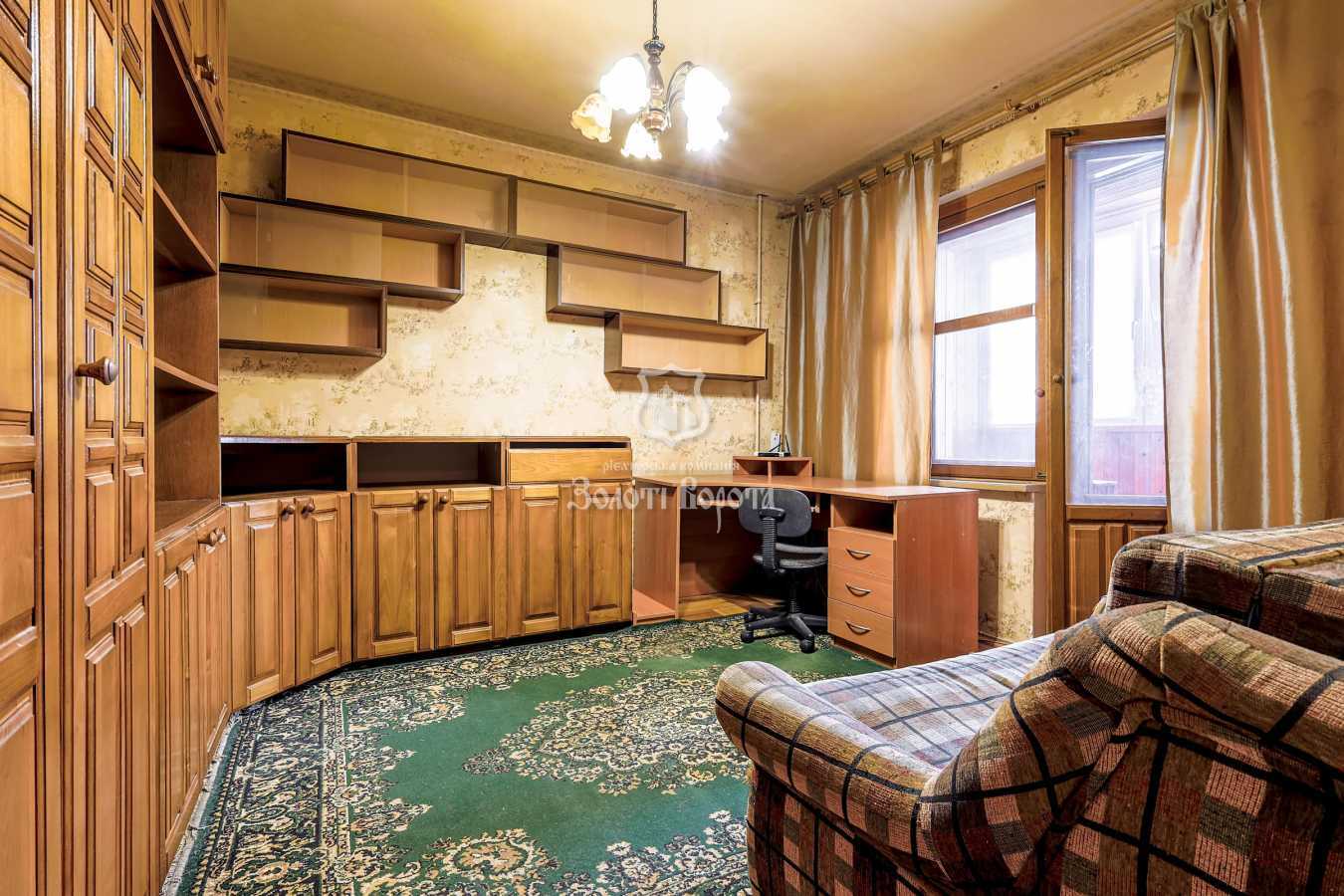 Продажа 3-комнатной квартиры 77.7 м², Оноре Де Бальзака ул., 77