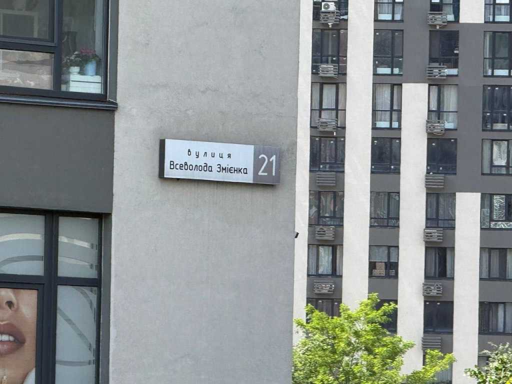Оренда 2-кімнатної квартири 50 м², Всеволода Змієнко вул., Змієнка, 21