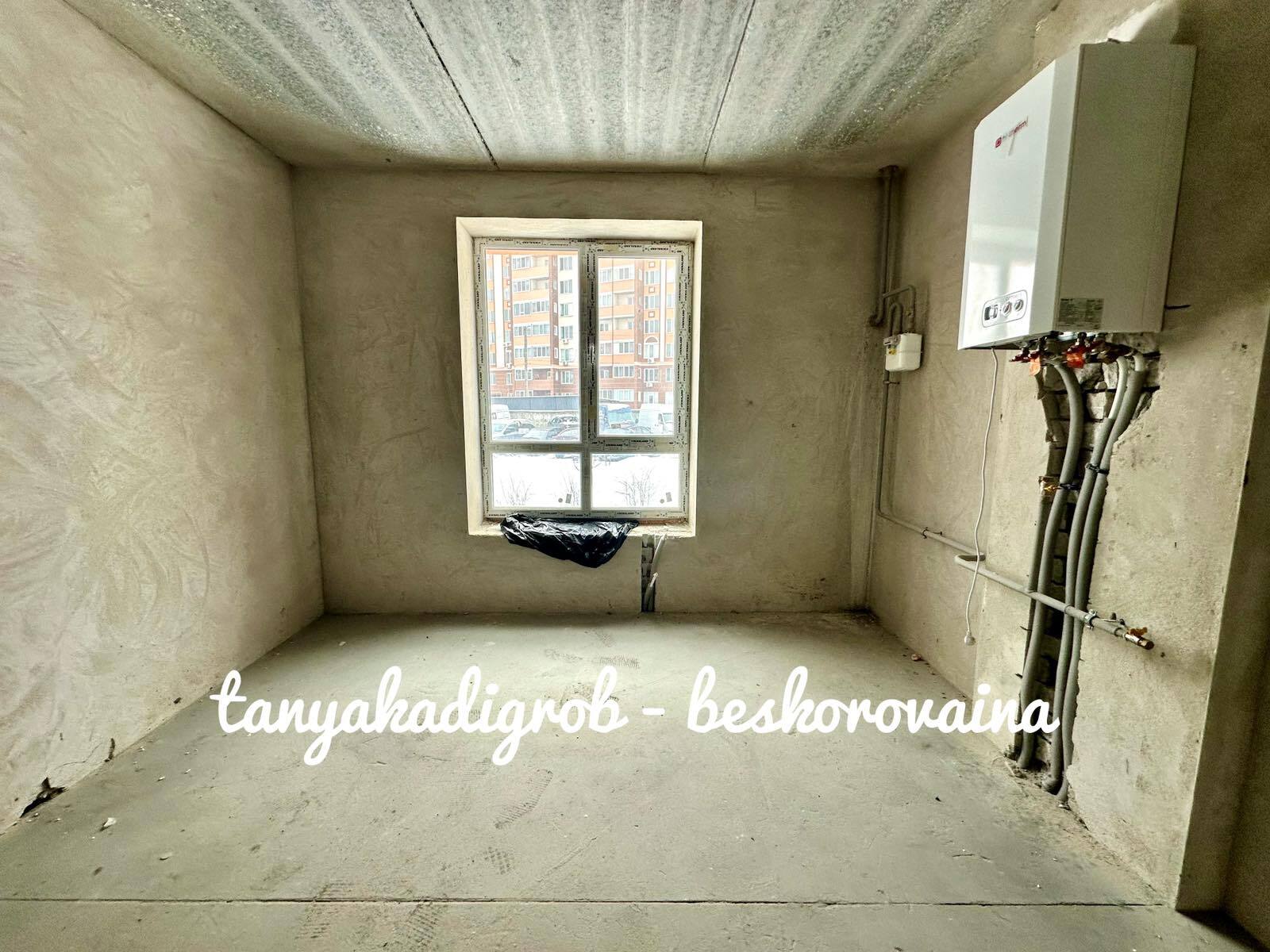 Продажа 1-комнатной квартиры 33.4 м², ЖК Европейка, ДОМ 103/16