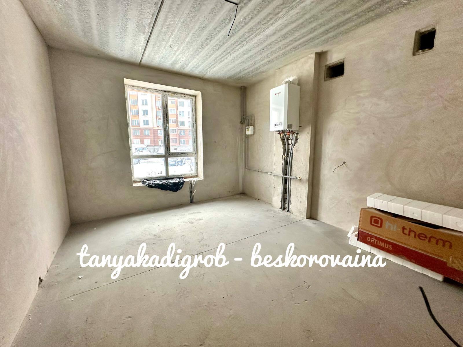 Продажа 1-комнатной квартиры 33.4 м², ЖК Европейка, ДОМ 103/16