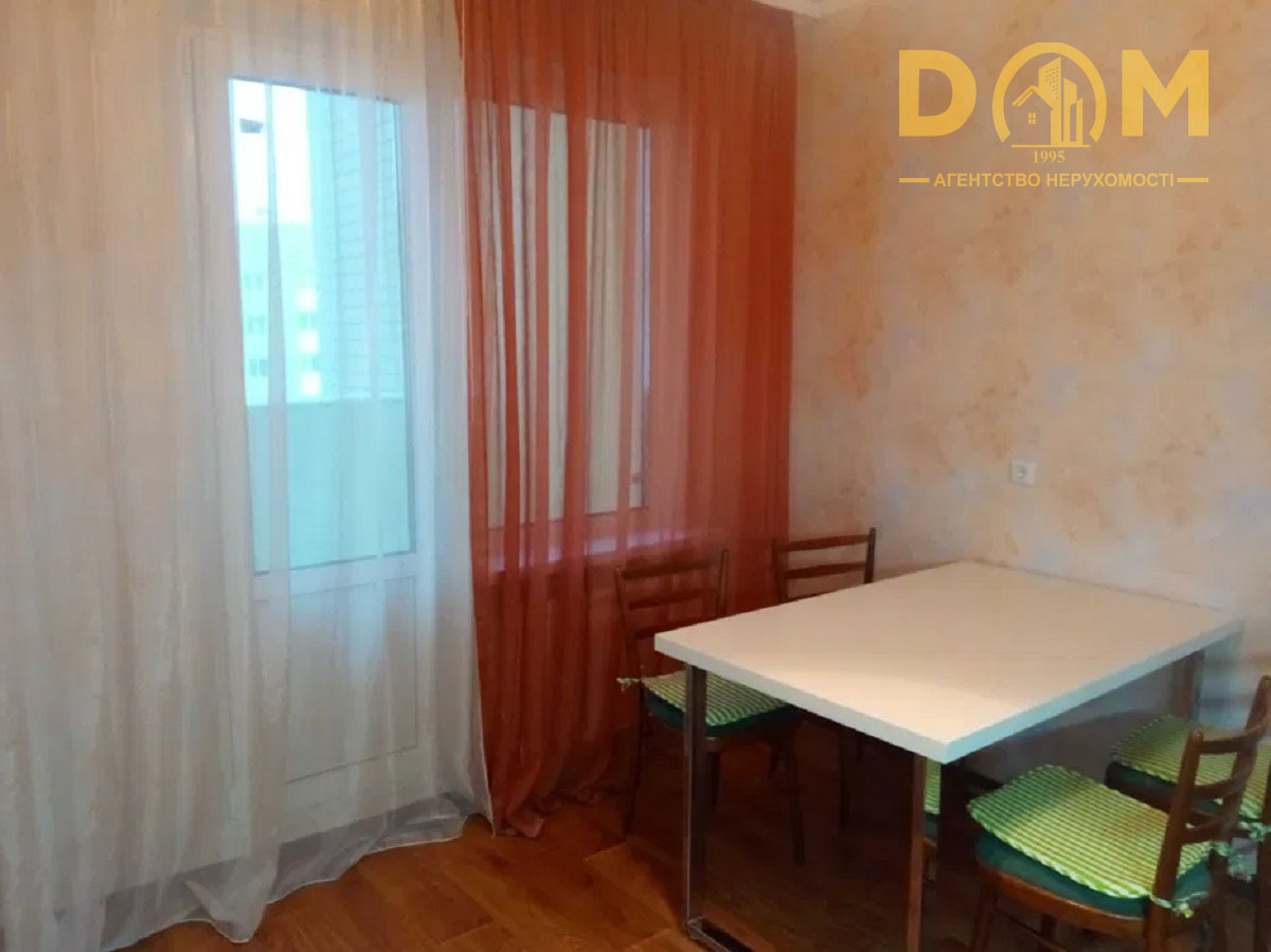 Продажа 3-комнатной квартиры 96 м², Сергея Данченко ул., 1