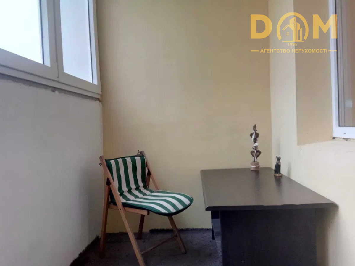 Продажа 3-комнатной квартиры 96 м², Сергея Данченко ул., 1