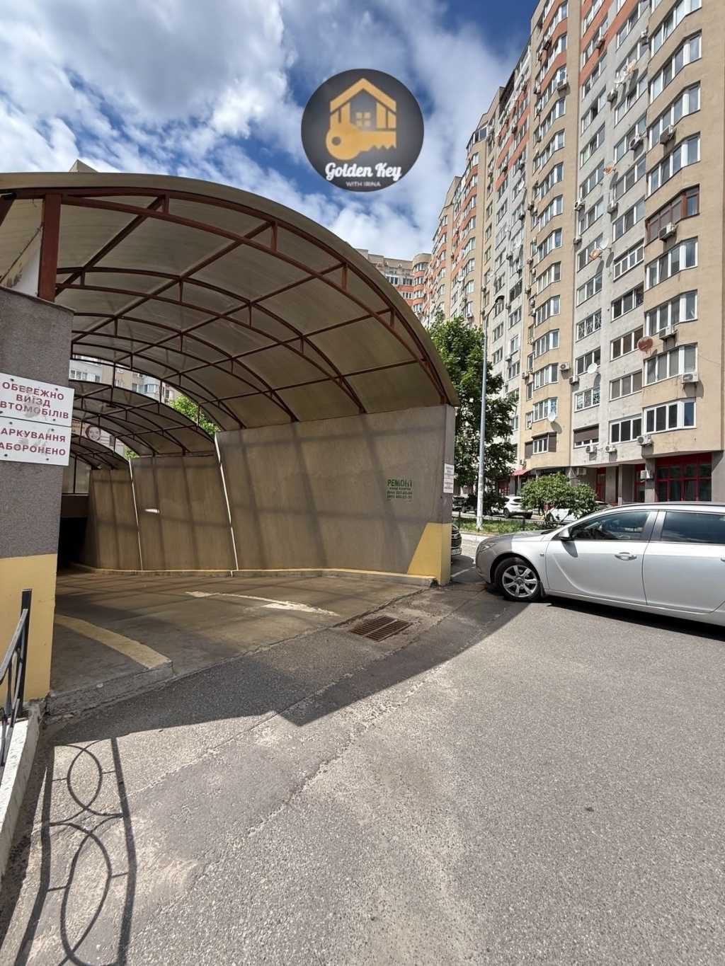 Оренда 2-кімнатної квартири 76 м², Василя Касіяна вул., 2/1