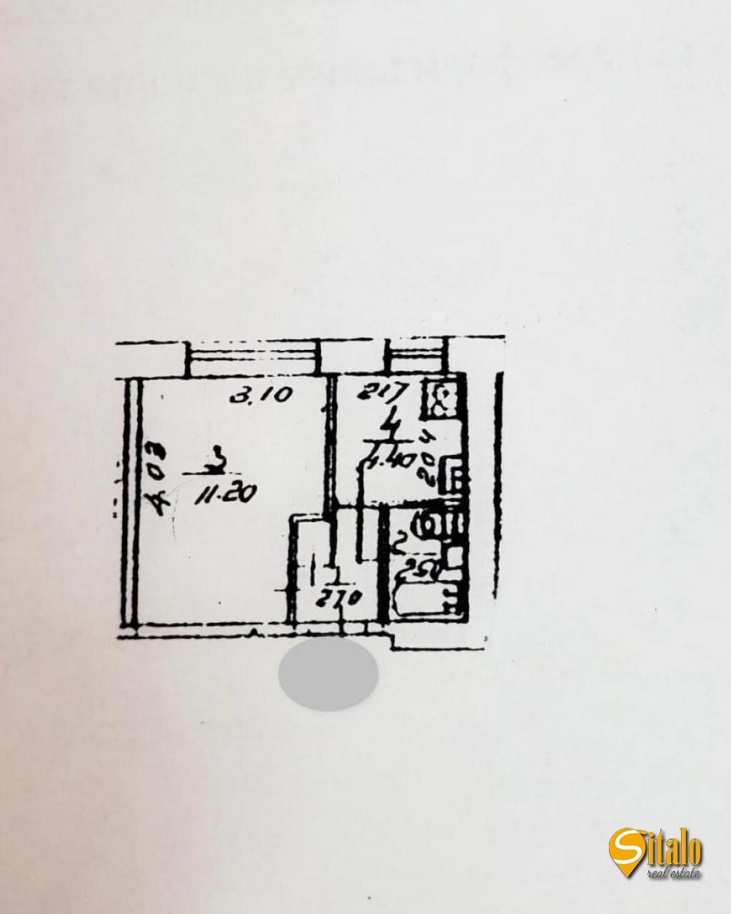 Продажа 1-комнатной квартиры 20.8 м², Бакинская ул., 37А