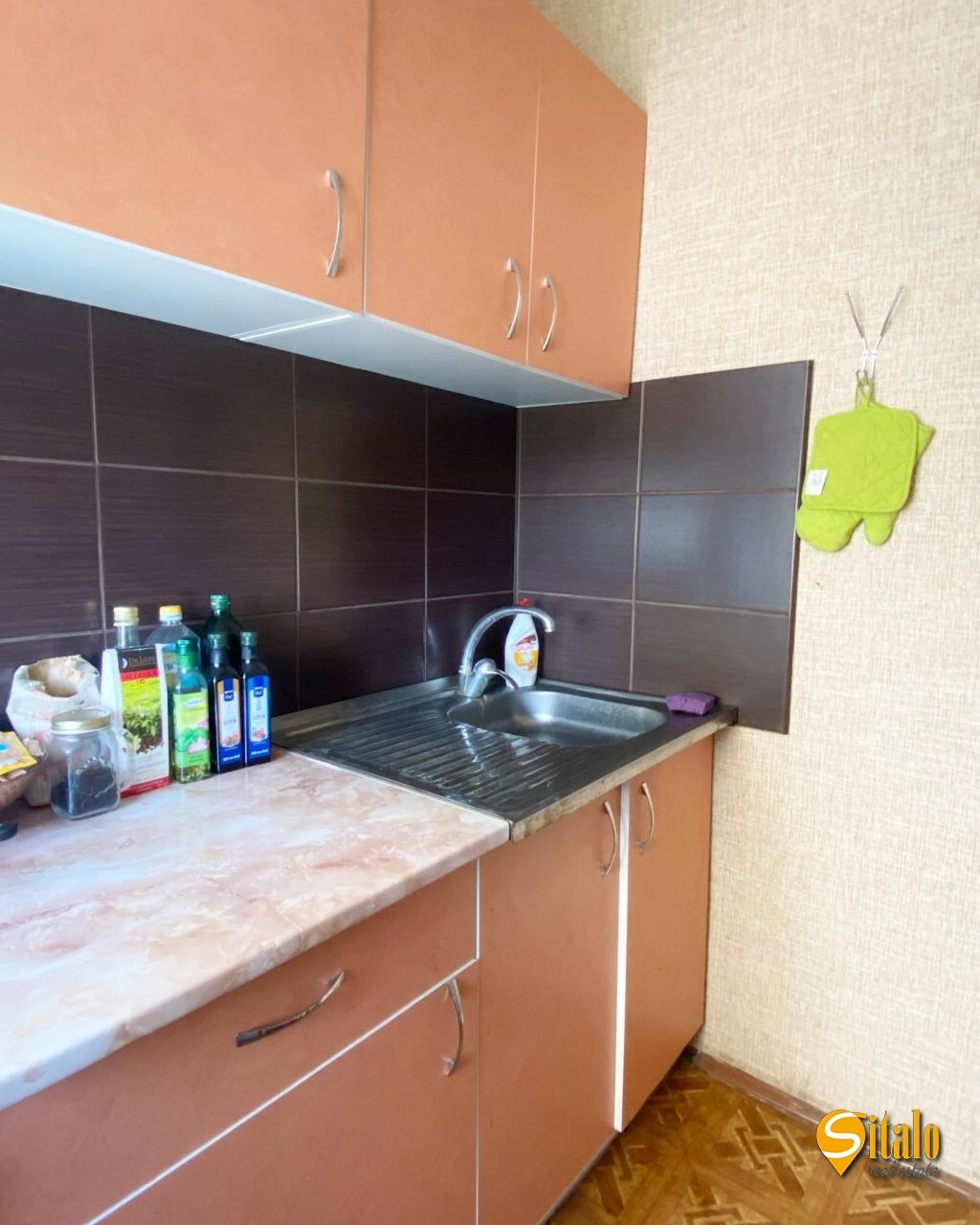 Продажа 1-комнатной квартиры 20.8 м², Бакинская ул., 37А