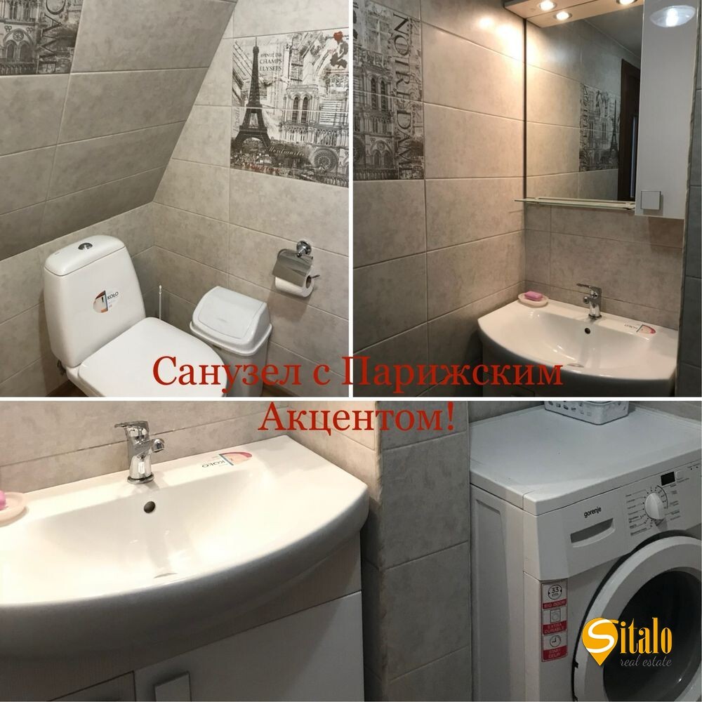 Аренда дома 250 м², 88-я Садовая ул.
