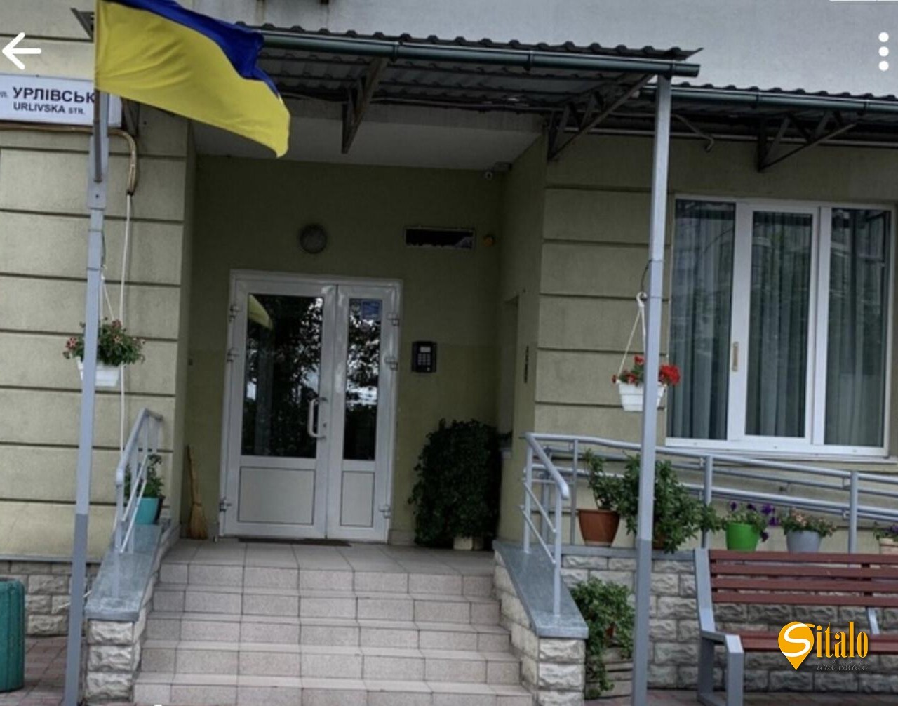 Продаж 2-кімнатної квартири 55.3 м², Урлівська вул., 23В