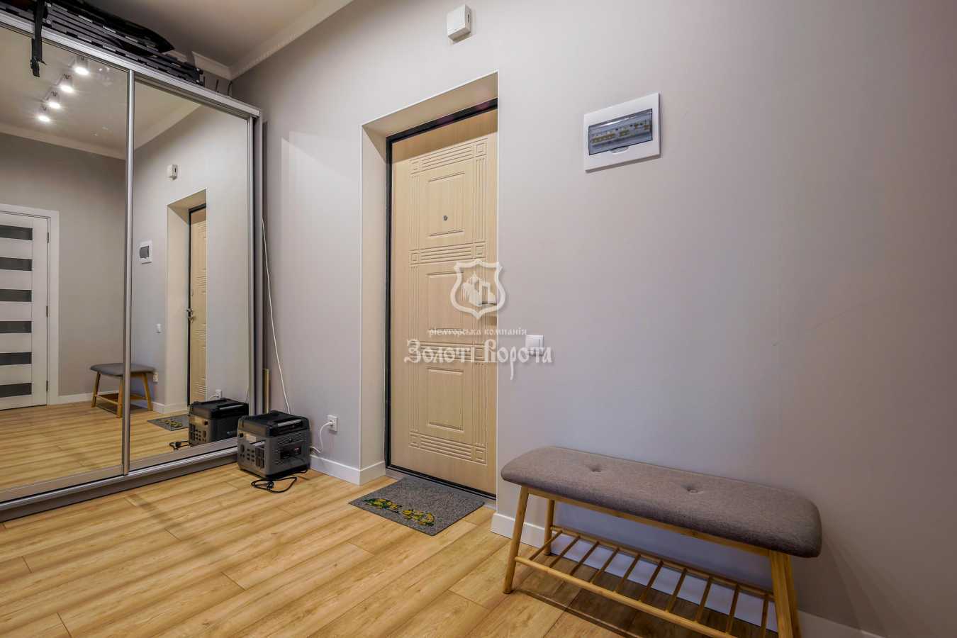 Продажа 1-комнатной квартиры 35.3 м², Дмитрия Луценко ул., 2г