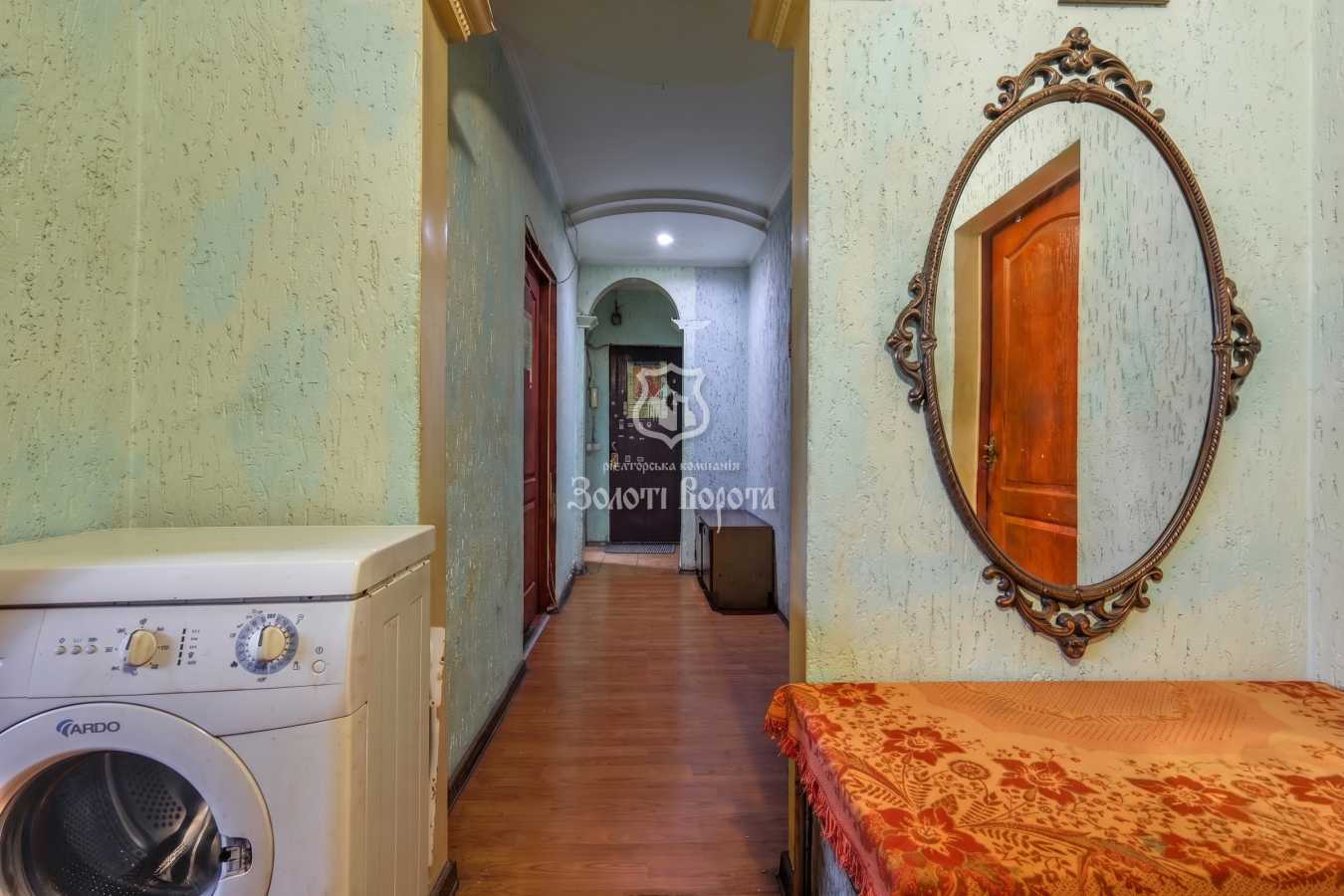 Продажа 3-комнатной квартиры 71 м², Героев Сталинграда просп., 59
