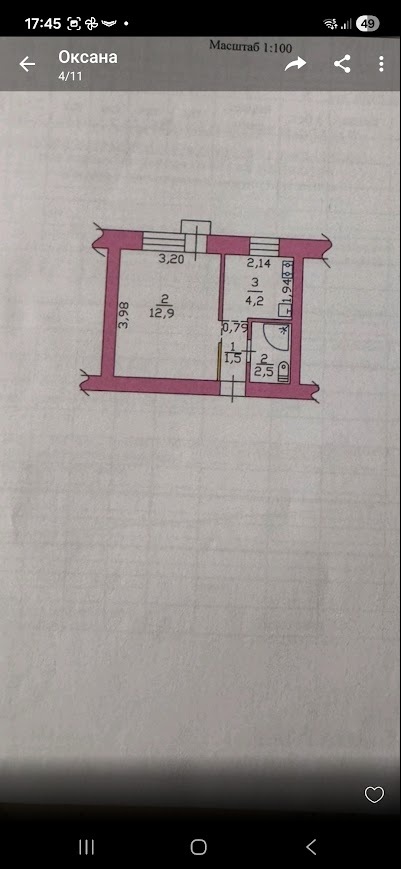Продаж 1-кімнатної квартири 22 м², Незалежності бул., 2А