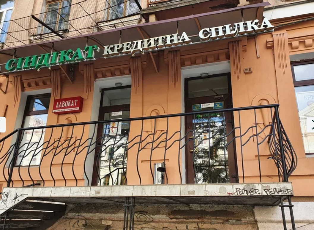 Аренда офиса 130 м², Нежинская ул.