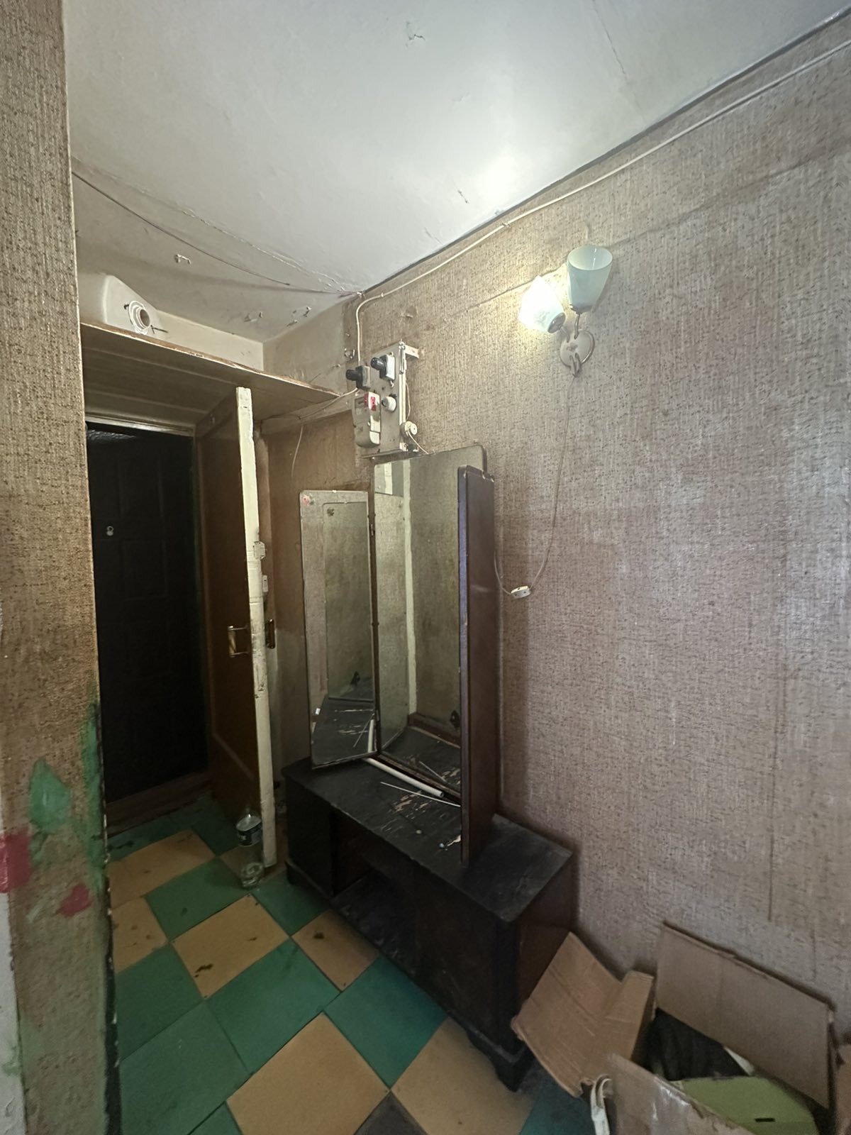 Продажа 3-комнатной квартиры 54 м², Крамского ул.