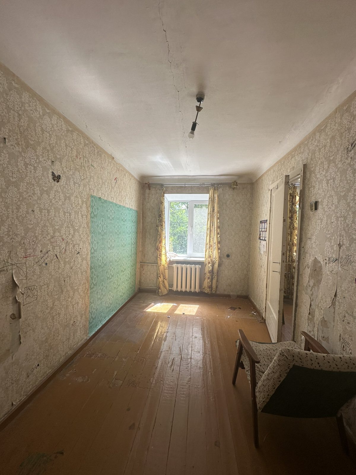 Продажа 3-комнатной квартиры 54 м², Крамского ул.
