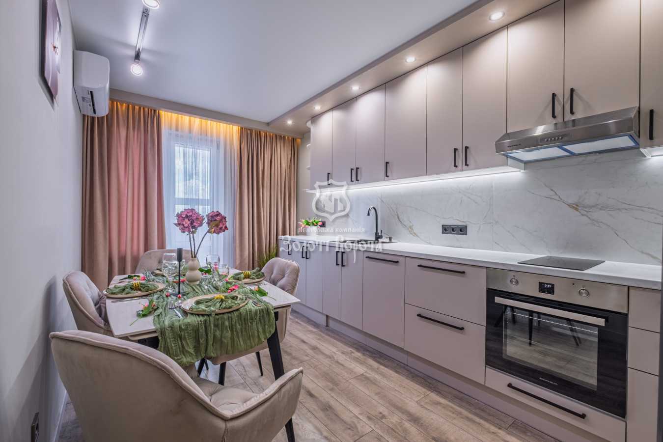 Продажа 1-комнатной квартиры 43.8 м², Одесское шоссе, 18