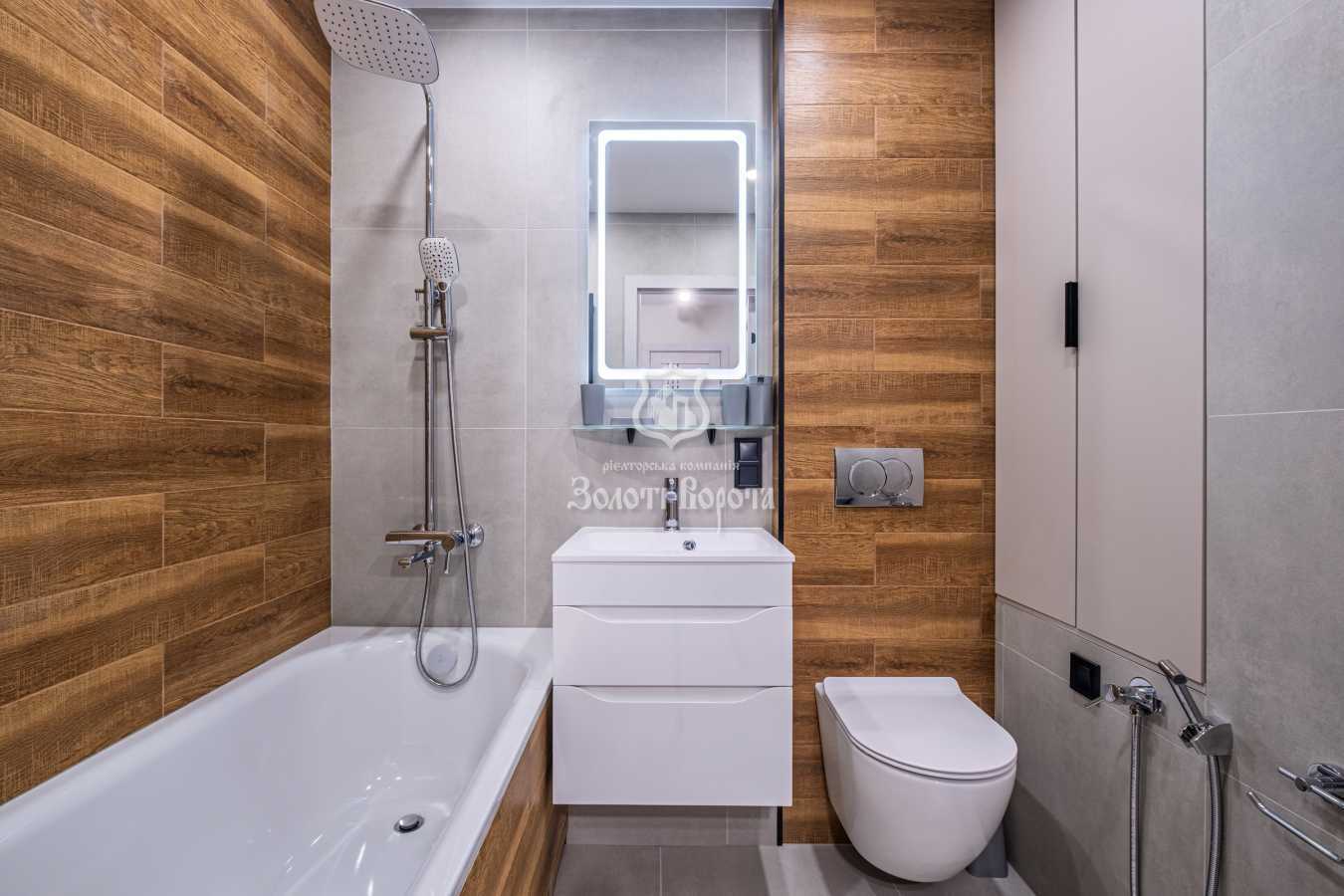 Продажа 1-комнатной квартиры 43.8 м², Одесское шоссе, 18