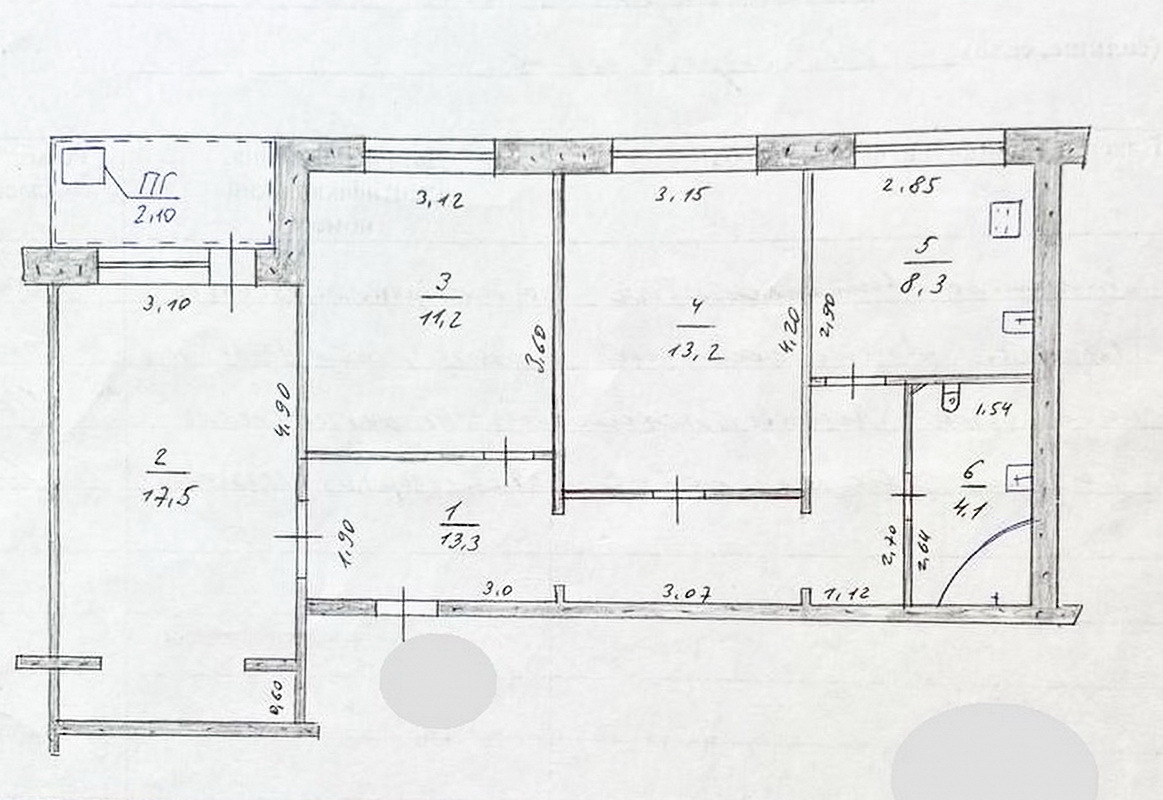 Продажа 3-комнатной квартиры 70 м², Магистральная ул., 80