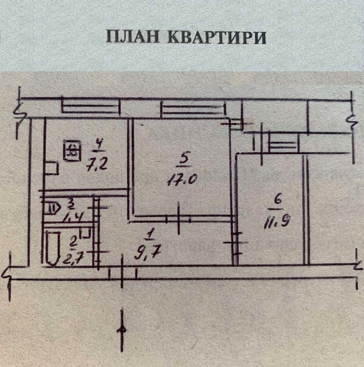 Аренда 2-комнатной квартиры 51.4 м², Привокзальная ул., 14А