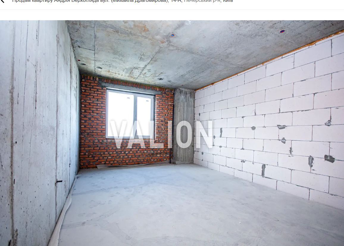 Продаж студії 39 м², Михайла Драгомирова вул., 14а