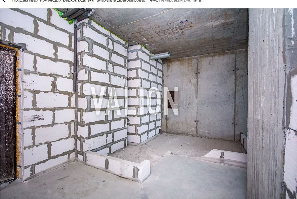 Продаж студії 39 м², Михайла Драгомирова вул., 14а