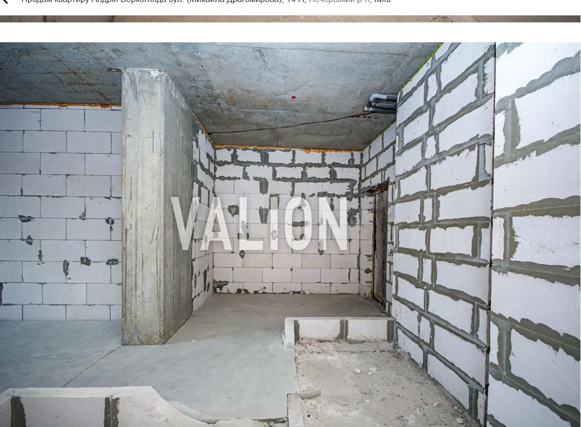 Продаж студії 39 м², Михайла Драгомирова вул., 14а