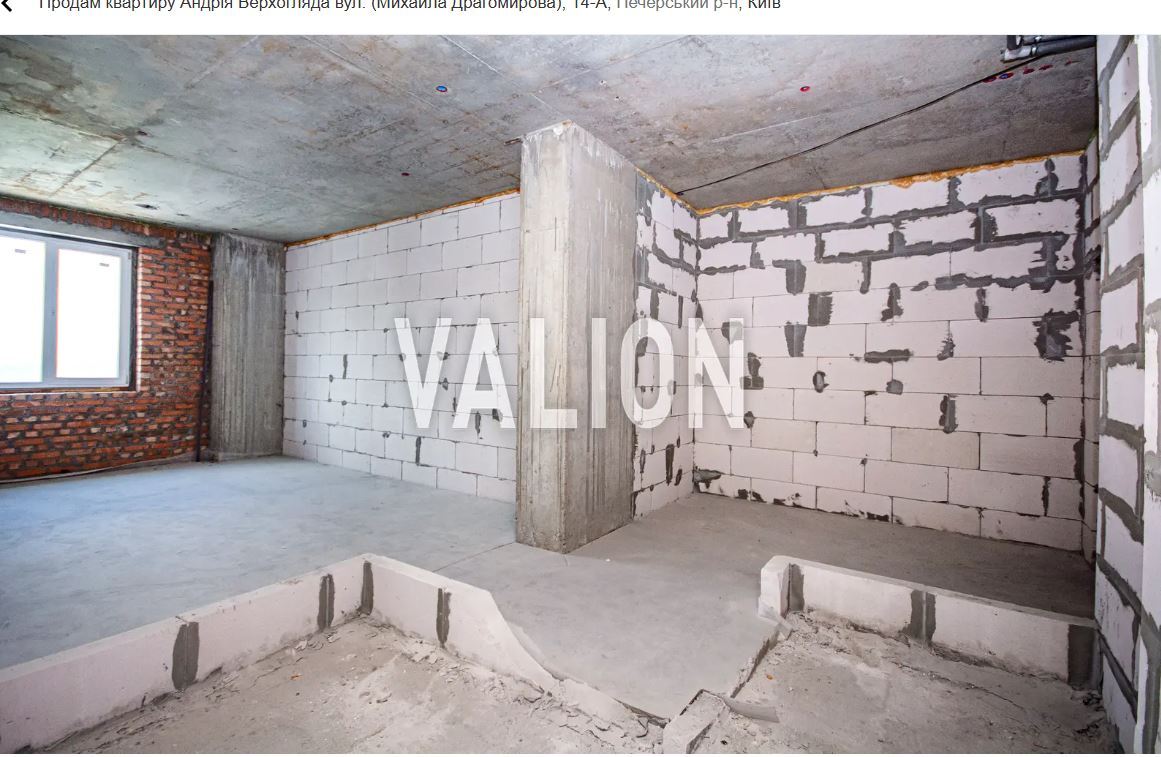 Продаж студії 39 м², Михайла Драгомирова вул., 14а