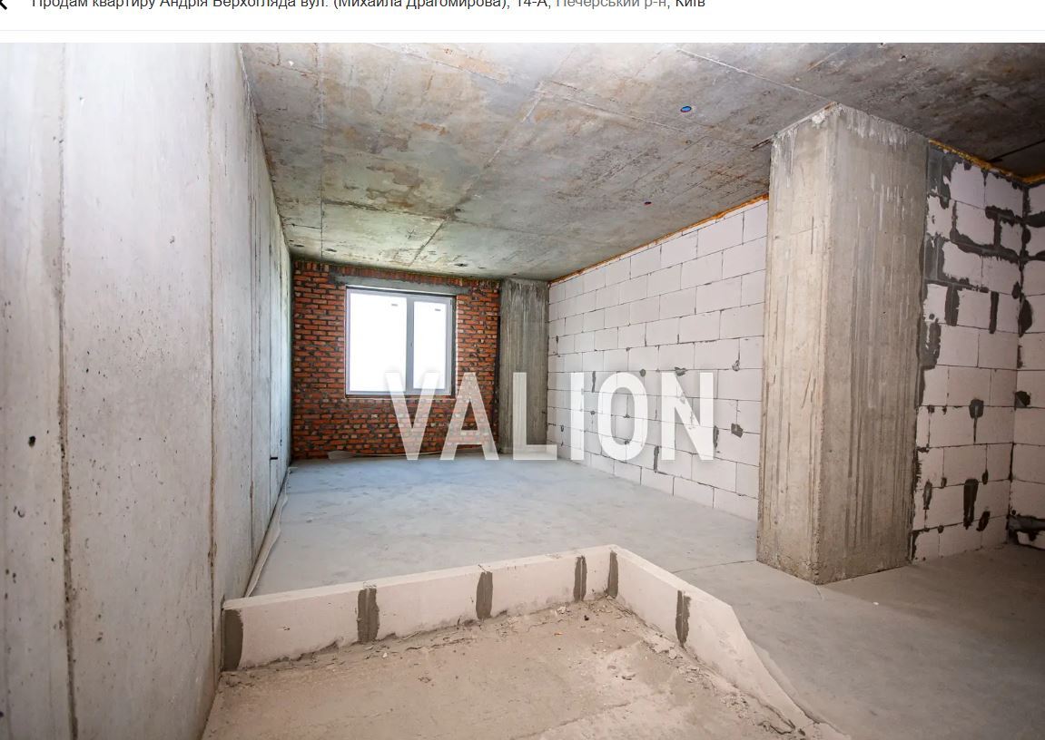 Продаж студії 39 м², Михайла Драгомирова вул., 14а