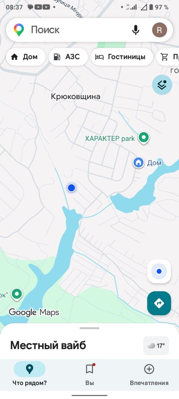Продажа дачи 65 м²