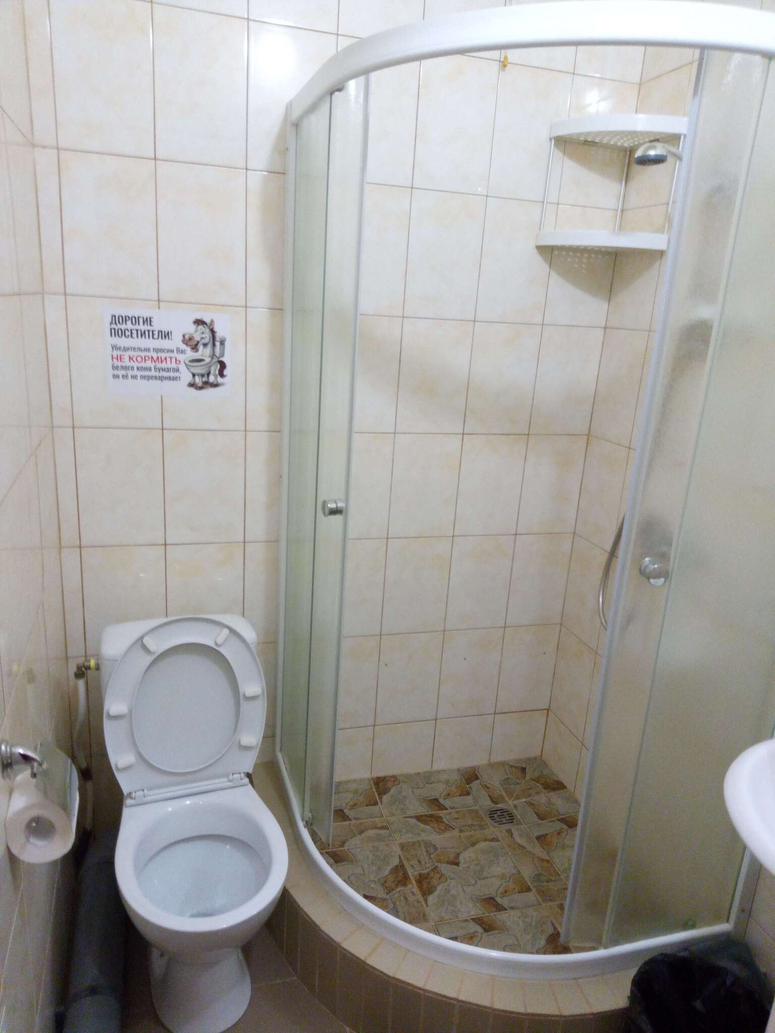 1-комнатная квартира посуточно 36 м², Табачная ул., 15