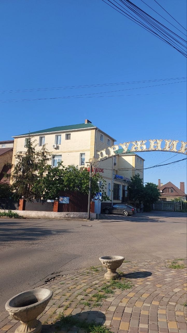 Продаж будинку 350 м², Абрикосова вул., 91