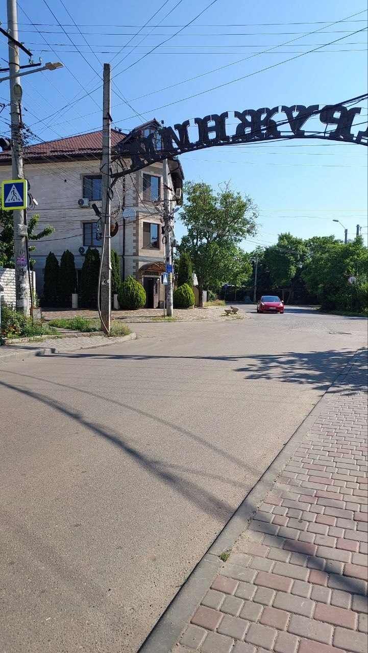 Продаж будинку 350 м², Абрикосова вул., 91