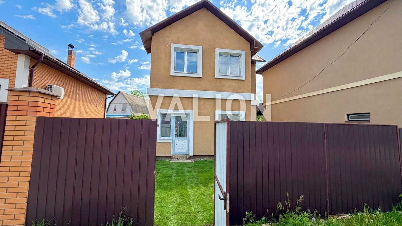 Продажа дома 98 м², Набережная ул., 32