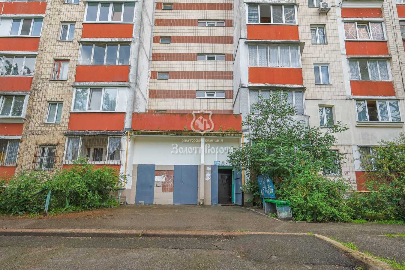 Продажа 1-комнатной квартиры 36.9 м², Константина Данькевича ул., 1/79