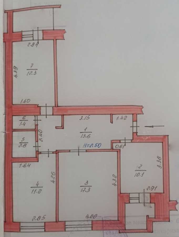 Продажа 3-комнатной квартиры 73 м², Гоголя ул., 52А
