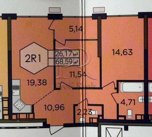 Продажа 2-комнатной квартиры 69 м², Днепровское шоссе, 15А