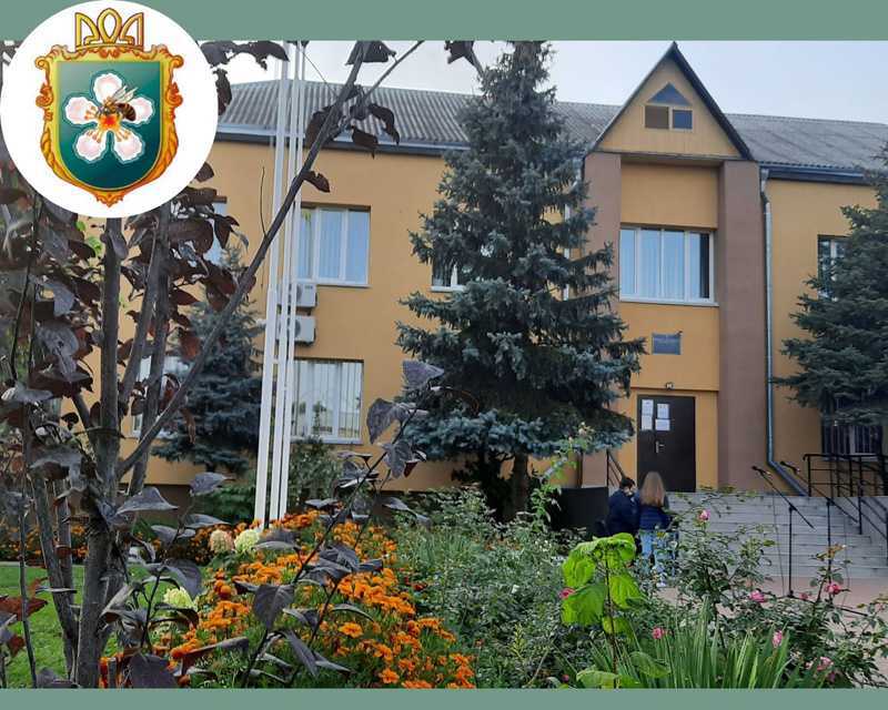 Продажа дома 147 м², Калинова, 101