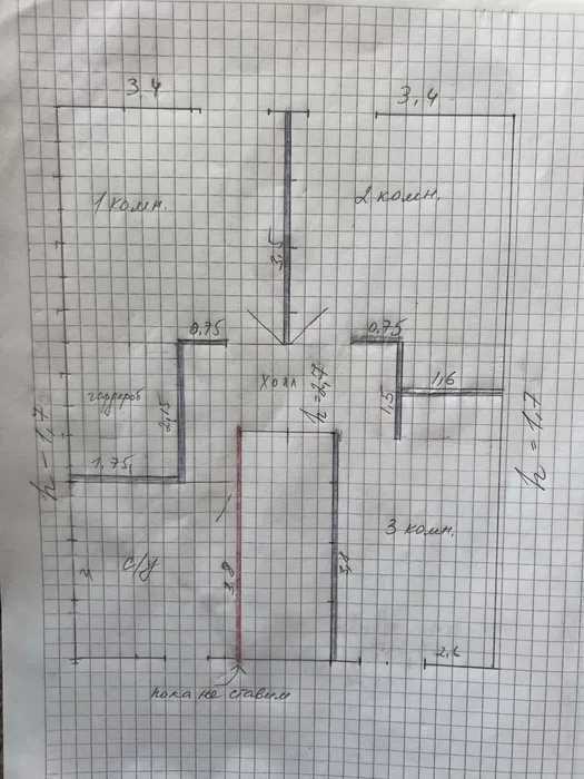 Продажа дома 147 м², Калинова, 101