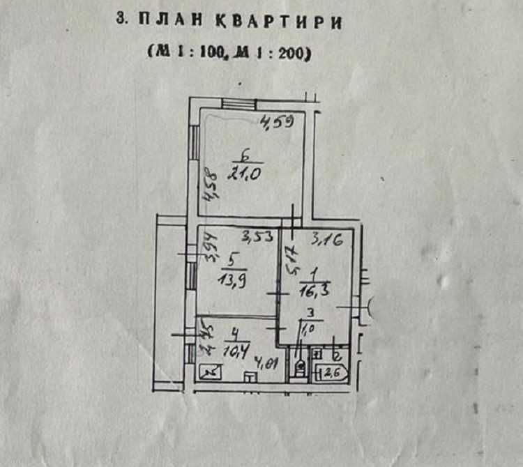 Продажа 2-комнатной квартиры 72 м², Петра Григоренко просп., 38