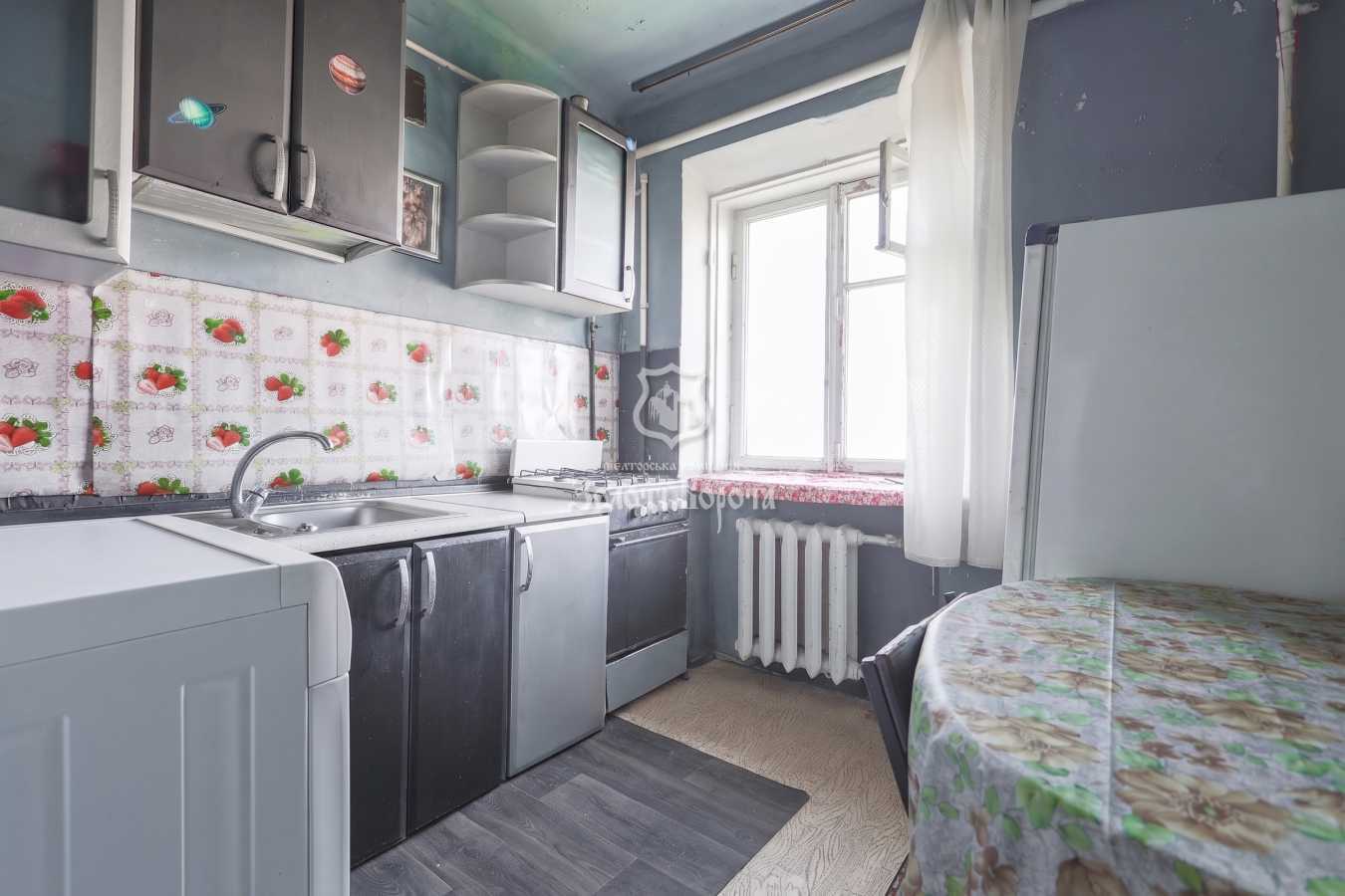 Продажа 1-комнатной квартиры 31.9 м², Новодарницкая ул., 30