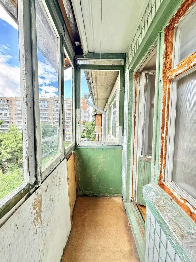 Продажа 1-комнатной квартиры 29 м², Харьковское шоссе, 4/1