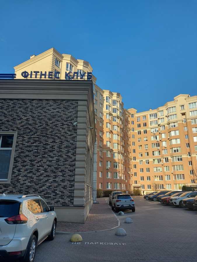 Продажа 2-комнатной квартиры 69 м², Абрикосовая ул., 5А
