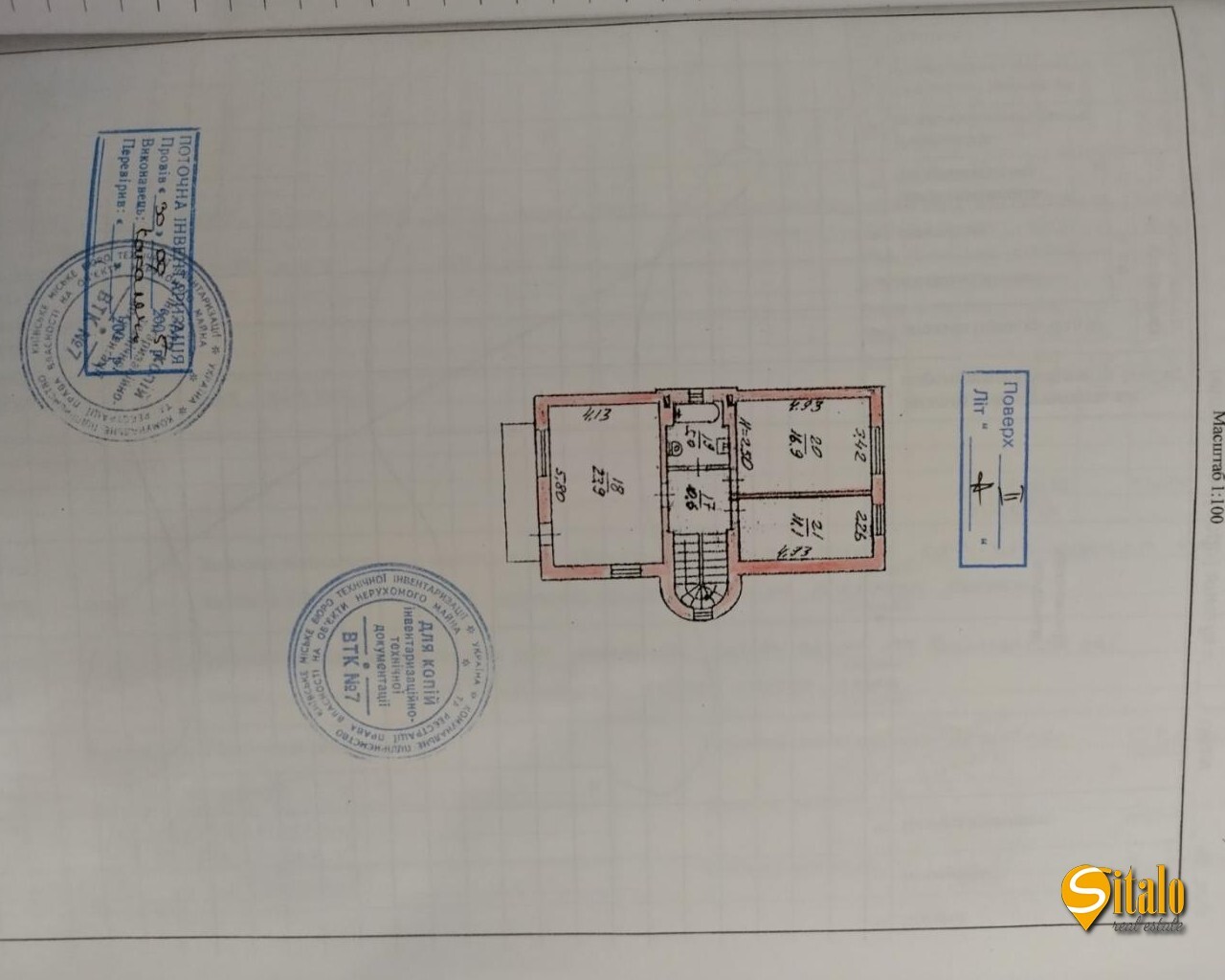 Продажа дома 320 м², Ивана Франко пер.