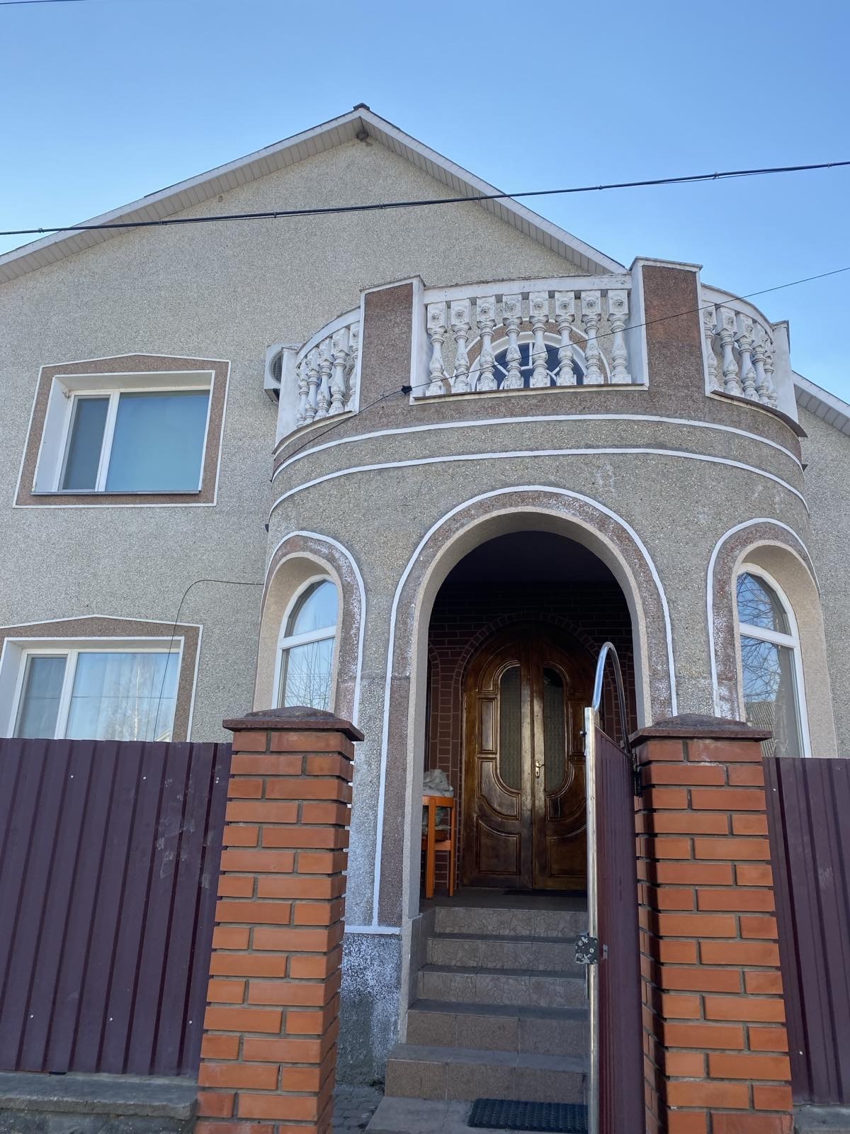 Продажа дома 164 м²