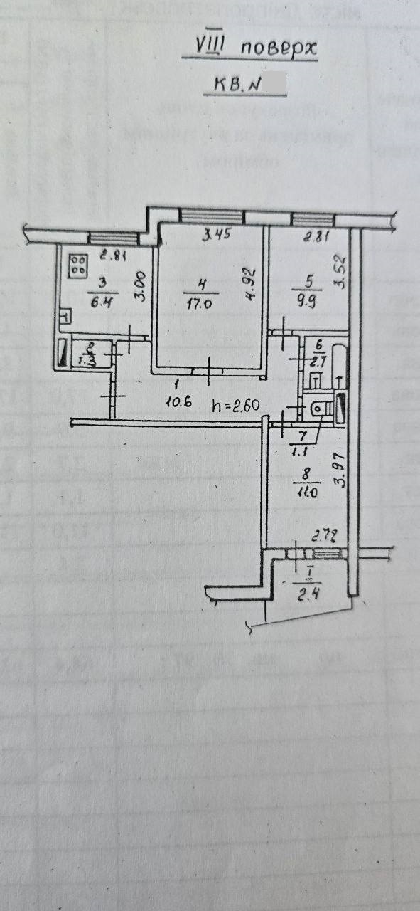 Продажа 3-комнатной квартиры 64 м², Тополь 1 ул., 15
