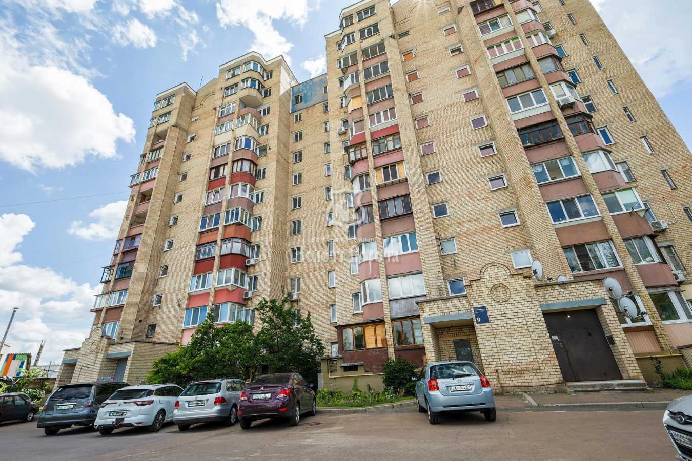Продаж 2-кімнатної квартири 54 м², Калачівська вул., 9