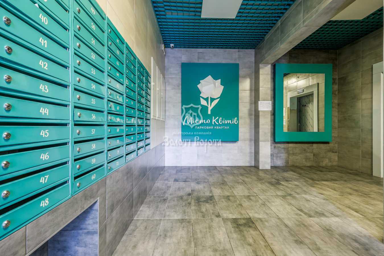Продажа 3-комнатной квартиры 82.8 м², Тираспольська, 52а