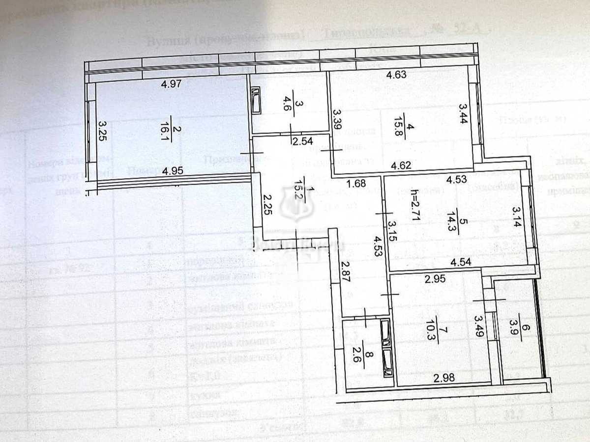 Продажа 3-комнатной квартиры 82.8 м², Тираспольська, 52а