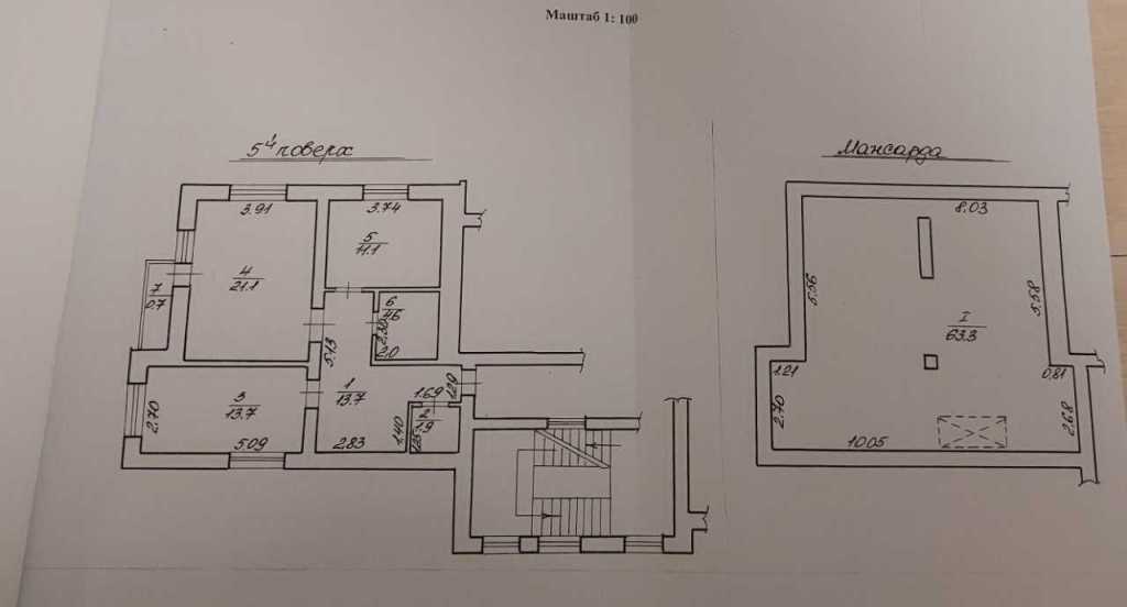 Продажа 4-комнатной квартиры 130 м², Ивасюка ул.